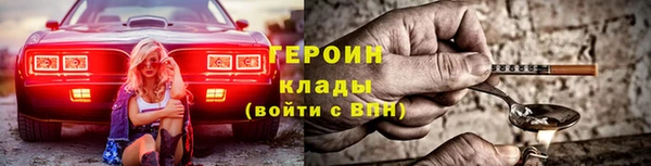 СК Абинск