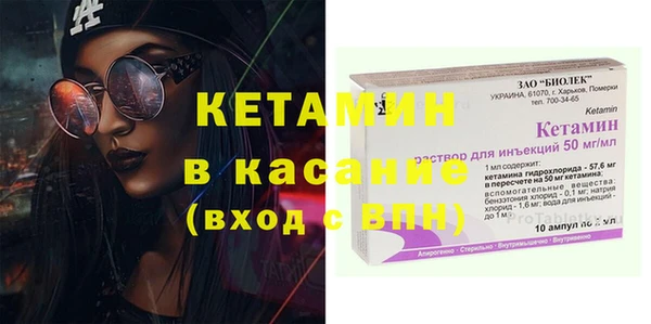 гидропоника Алексин