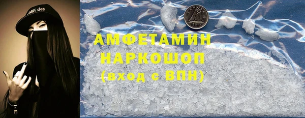 гидропоника Алексин