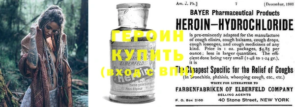 гидропоника Алексин