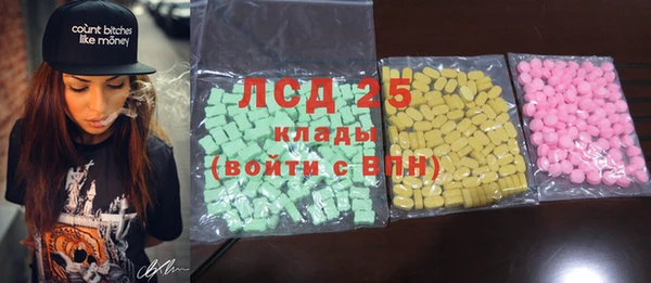 mdpv Абаза