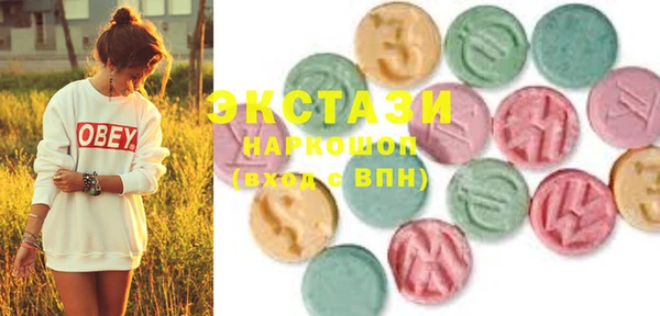 mdpv Абаза