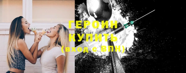 метадон Краснослободск