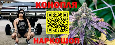 марки nbome Волжск
