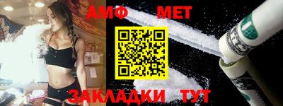 марки nbome Волжск