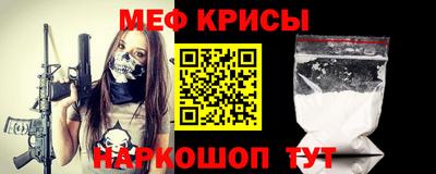 марки nbome Волжск