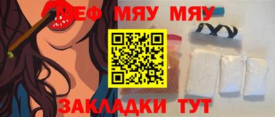 гашишное масло Волжский