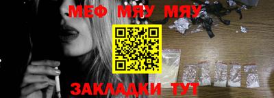 марки nbome Волжск