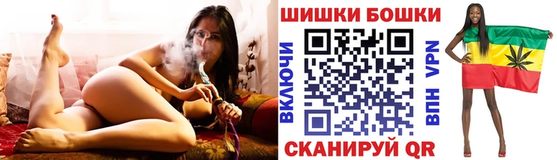 дарнет шоп  Южноуральск  Канабис марихуана 